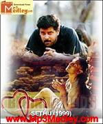 Sethu 1999 song download